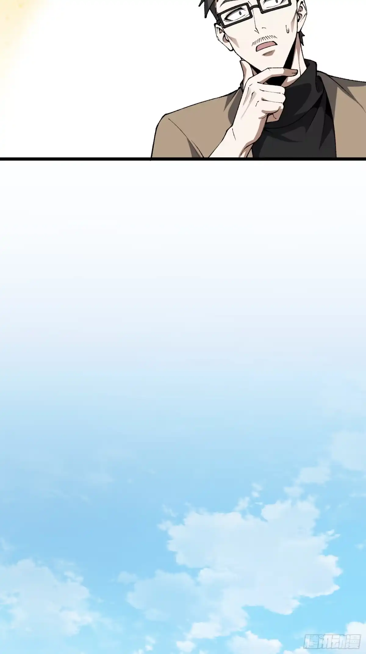都市之神级宗师 第4话 服不服？ 第63页