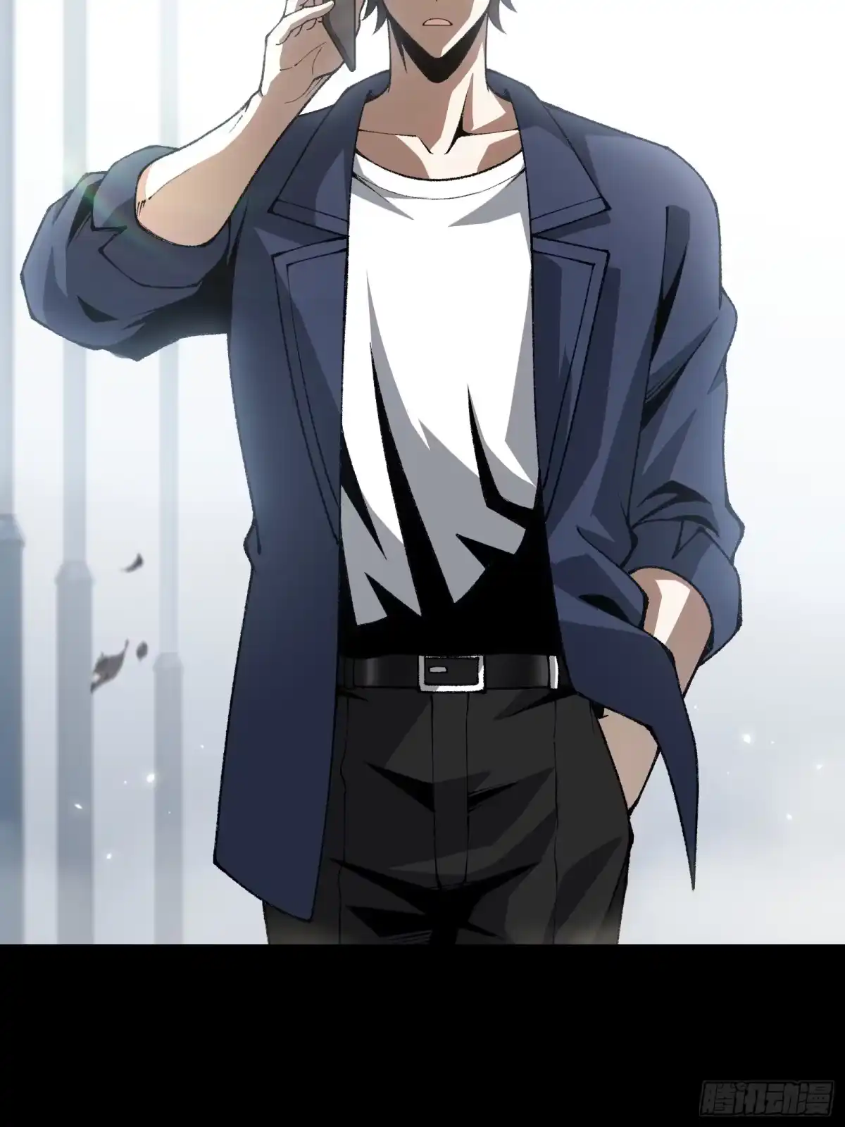 都市之神级宗师 第4话 服不服？ 第83页