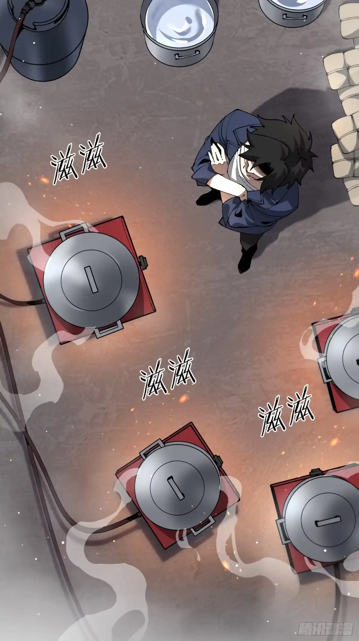 都市之神级宗师 第5话 武者VS修士 第43页