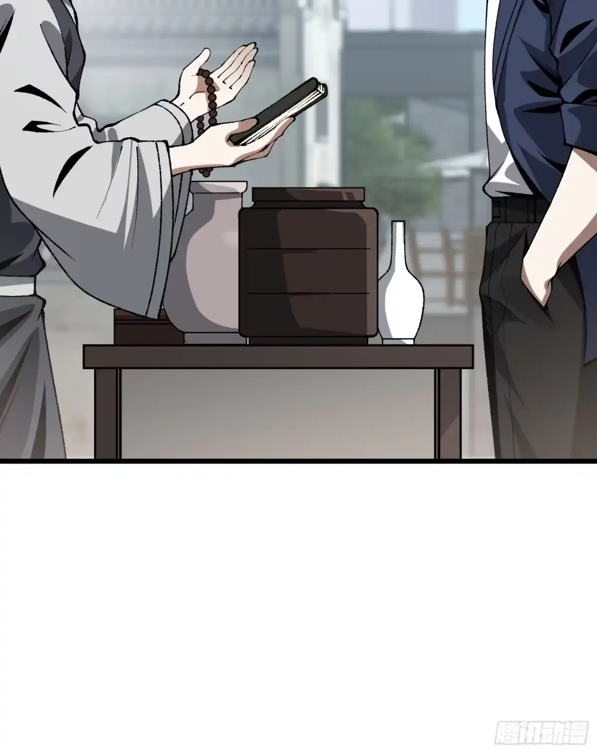 都市之神级宗师 第7话 我能救他 第24页
