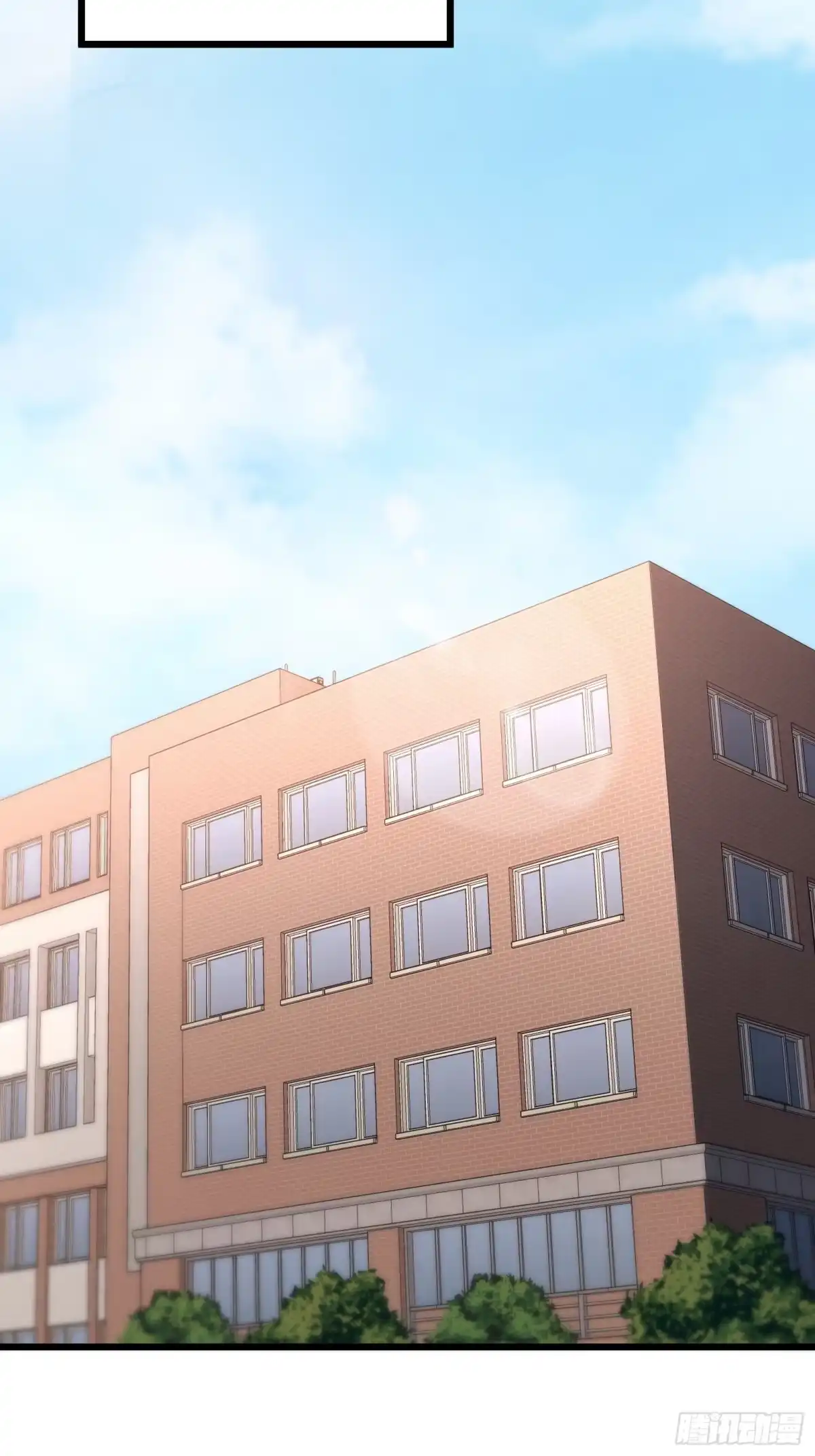 都市之神级宗师 第13话 江湖骗子？是指我吗？ 第37页