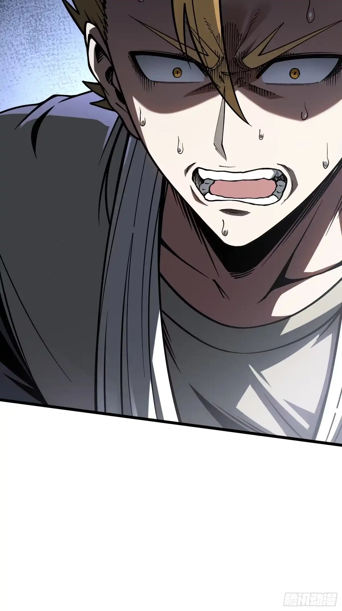 都市之神级宗师 第13话 江湖骗子？是指我吗？ 第42页