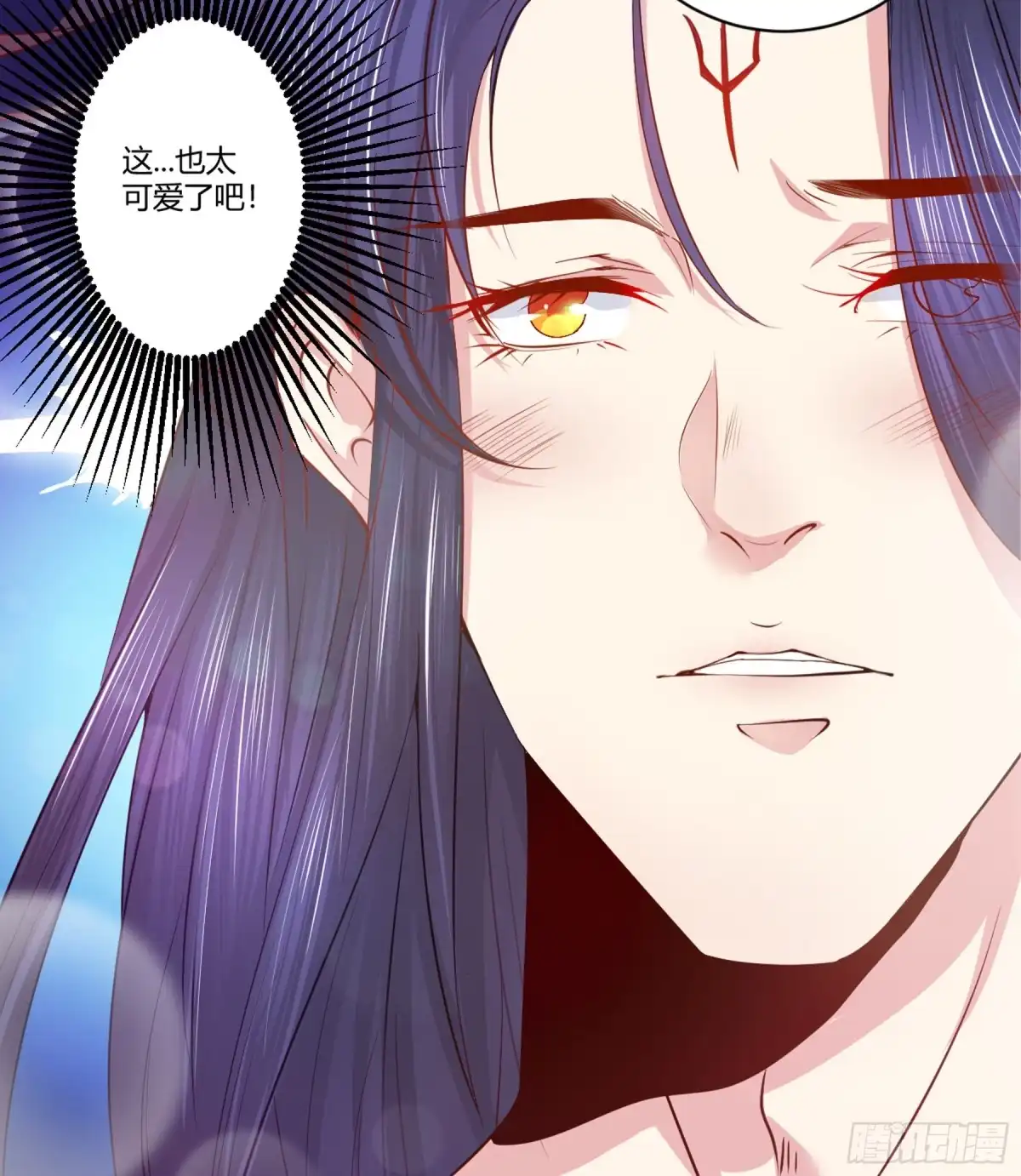 冥界少主不对劲！ 第39章.宿命考验孟婆刁难 第5页