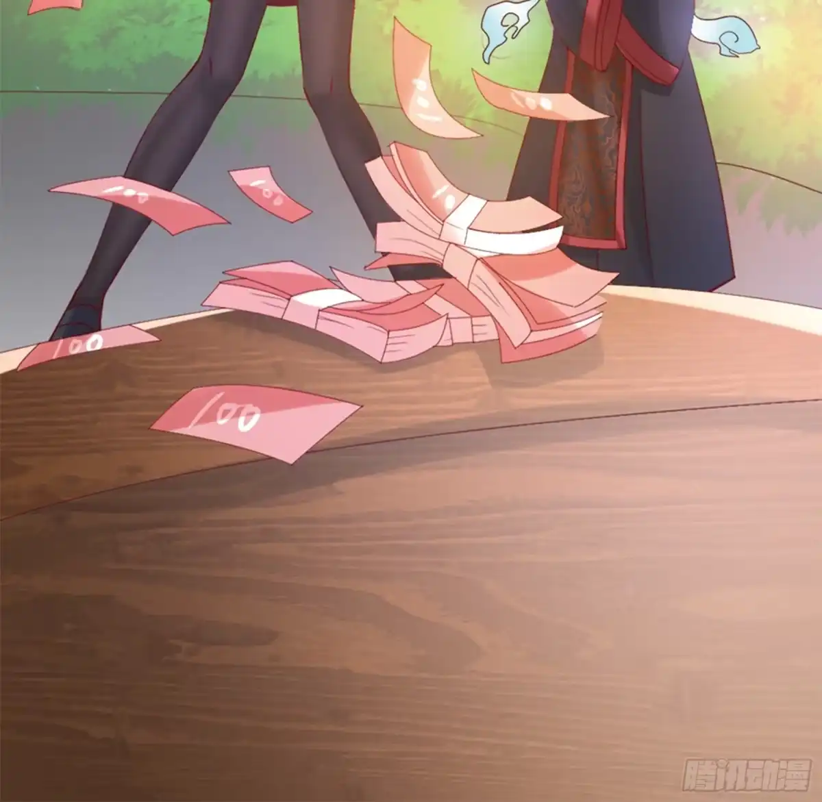 冥界少主不对劲！ 第6章.囊中羞涩自有妙计 第31页