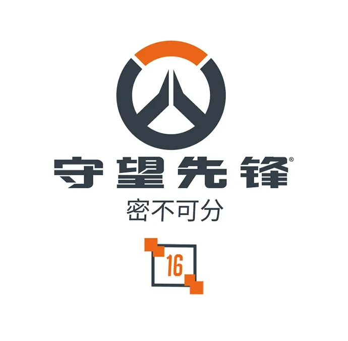 守望先锋：密不可分 第16话 第1页
