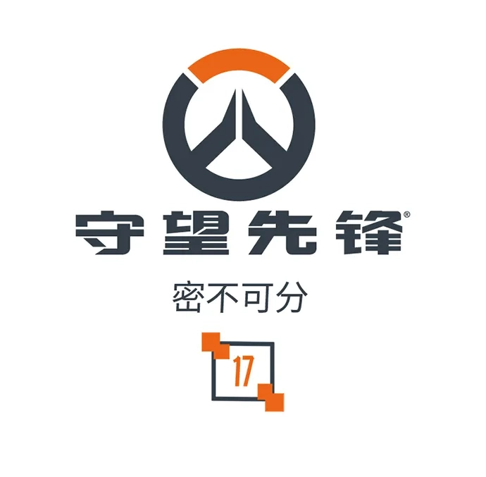 守望先锋：密不可分 第17话 第1页
