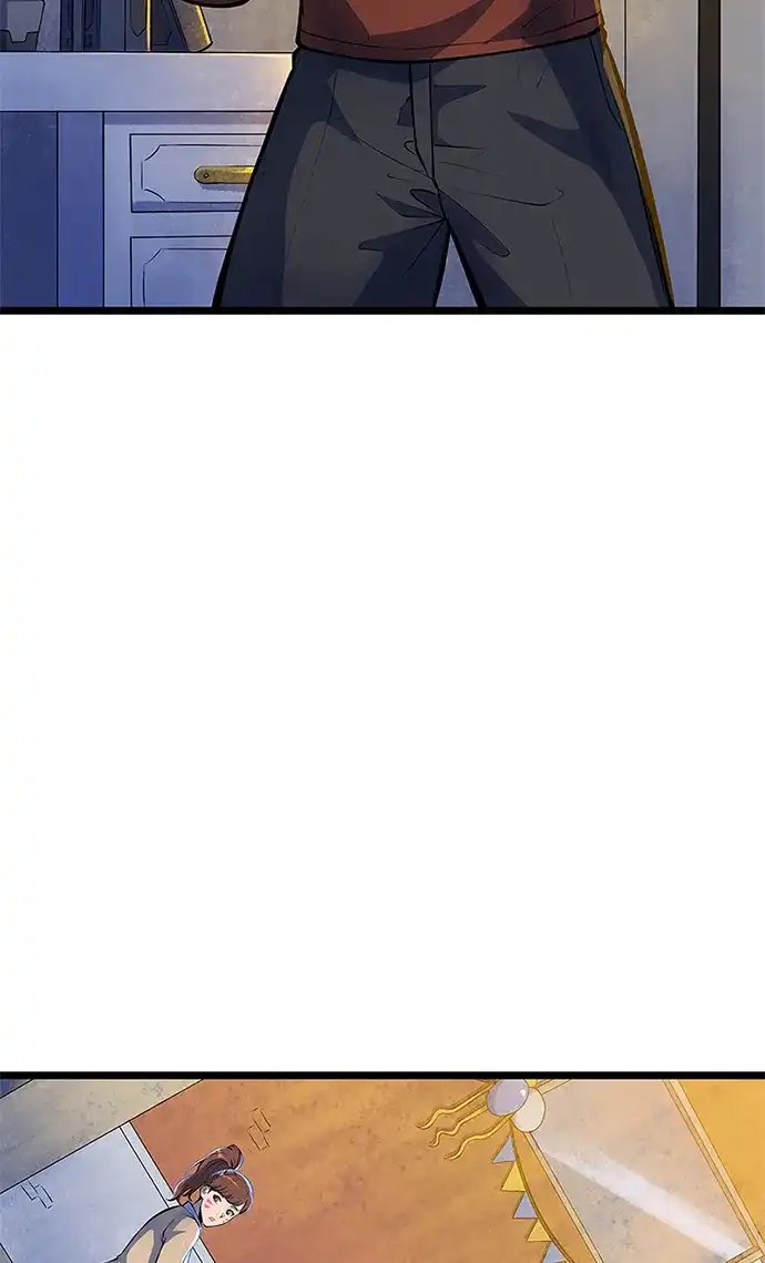 守望先锋：密不可分 第17话 第5页