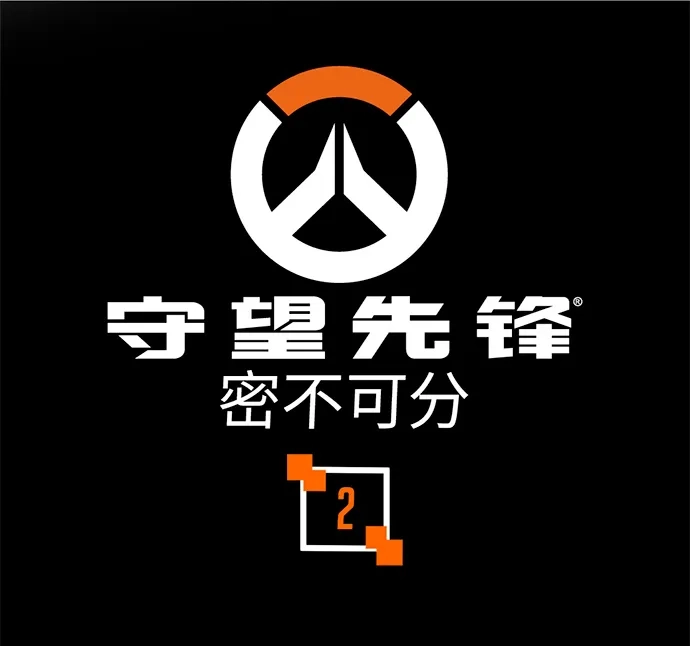 守望先锋：密不可分 第2话 第1页