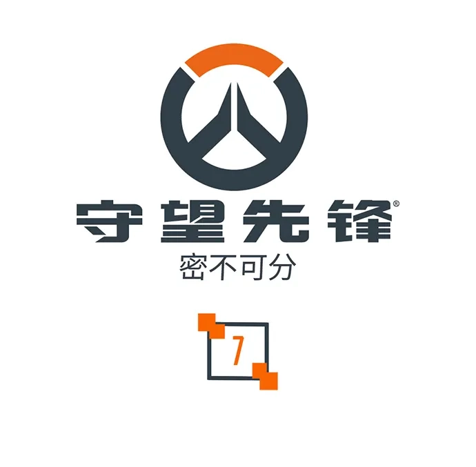 守望先锋：密不可分 第7话 第1页