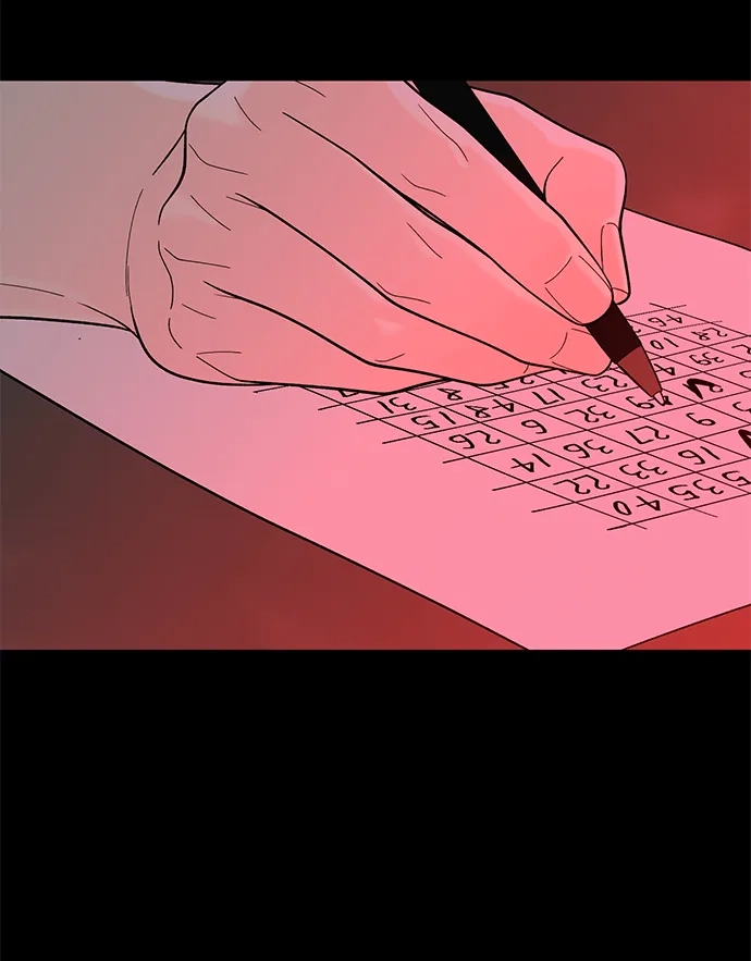 寄生繁殖 第13话 第70页
