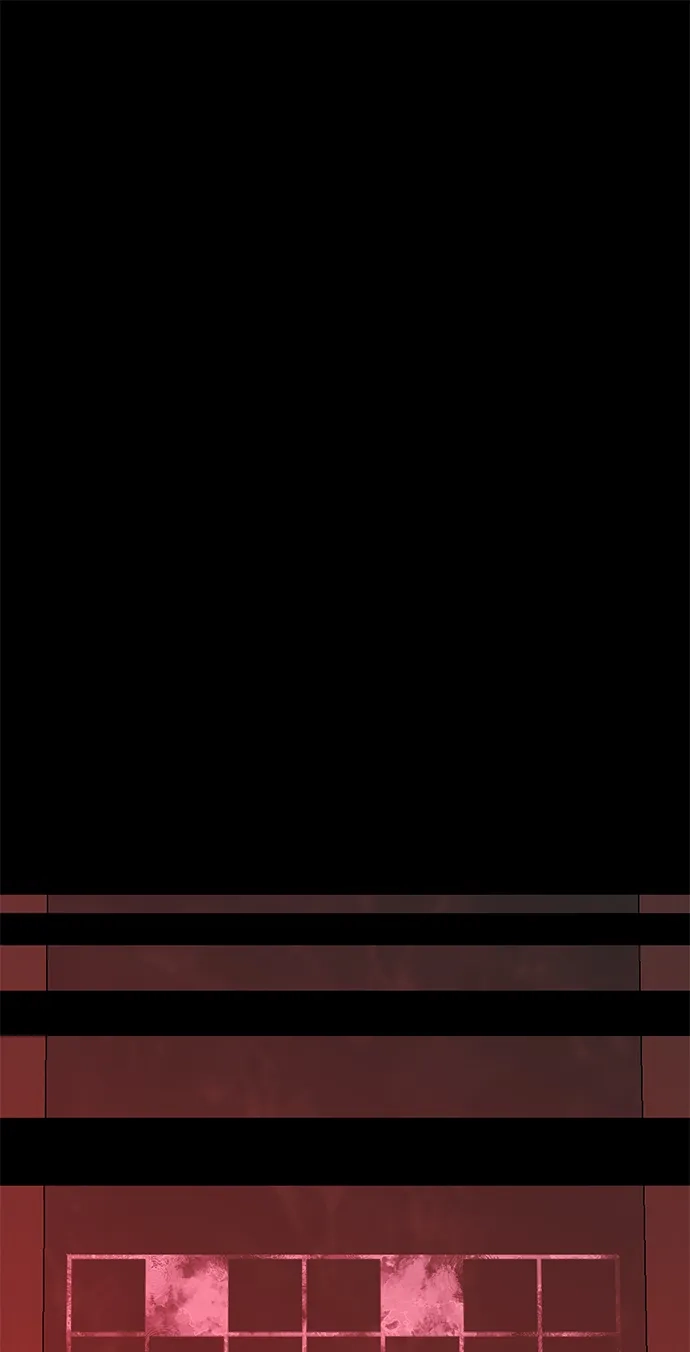 寄生繁殖 第13话 第83页