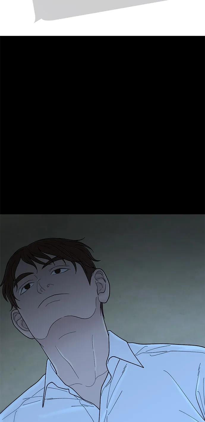 寄生繁殖 第14话 第101页