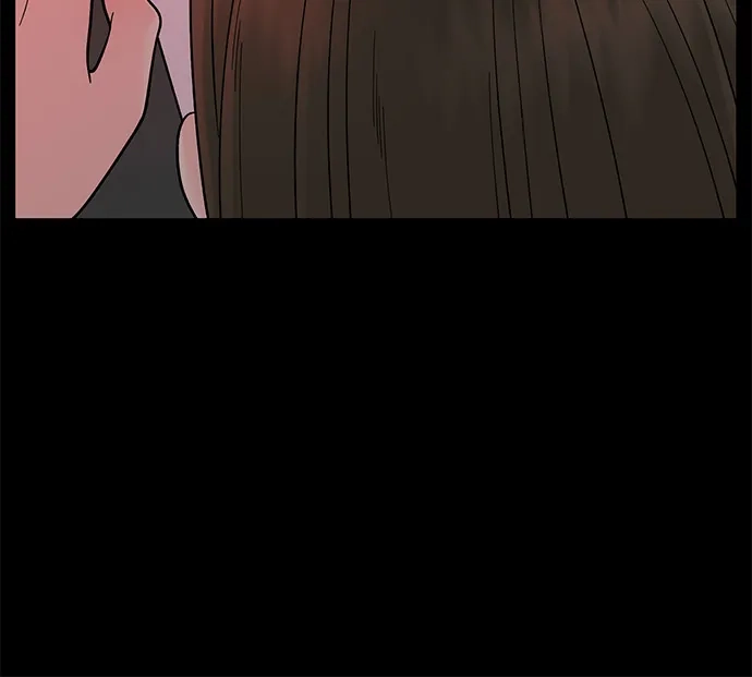 寄生繁殖 第14话 第30页