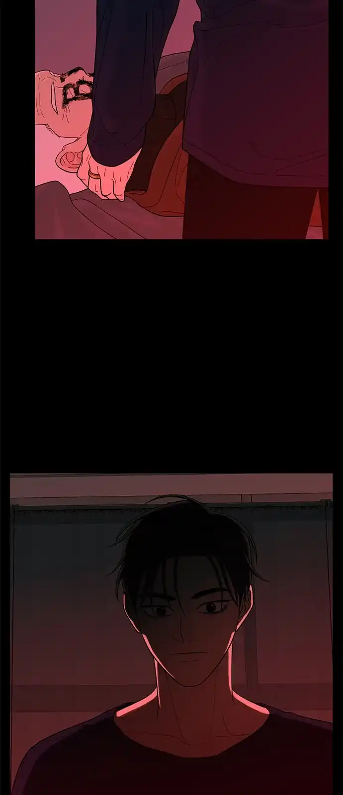 寄生繁殖 第15话 第33页