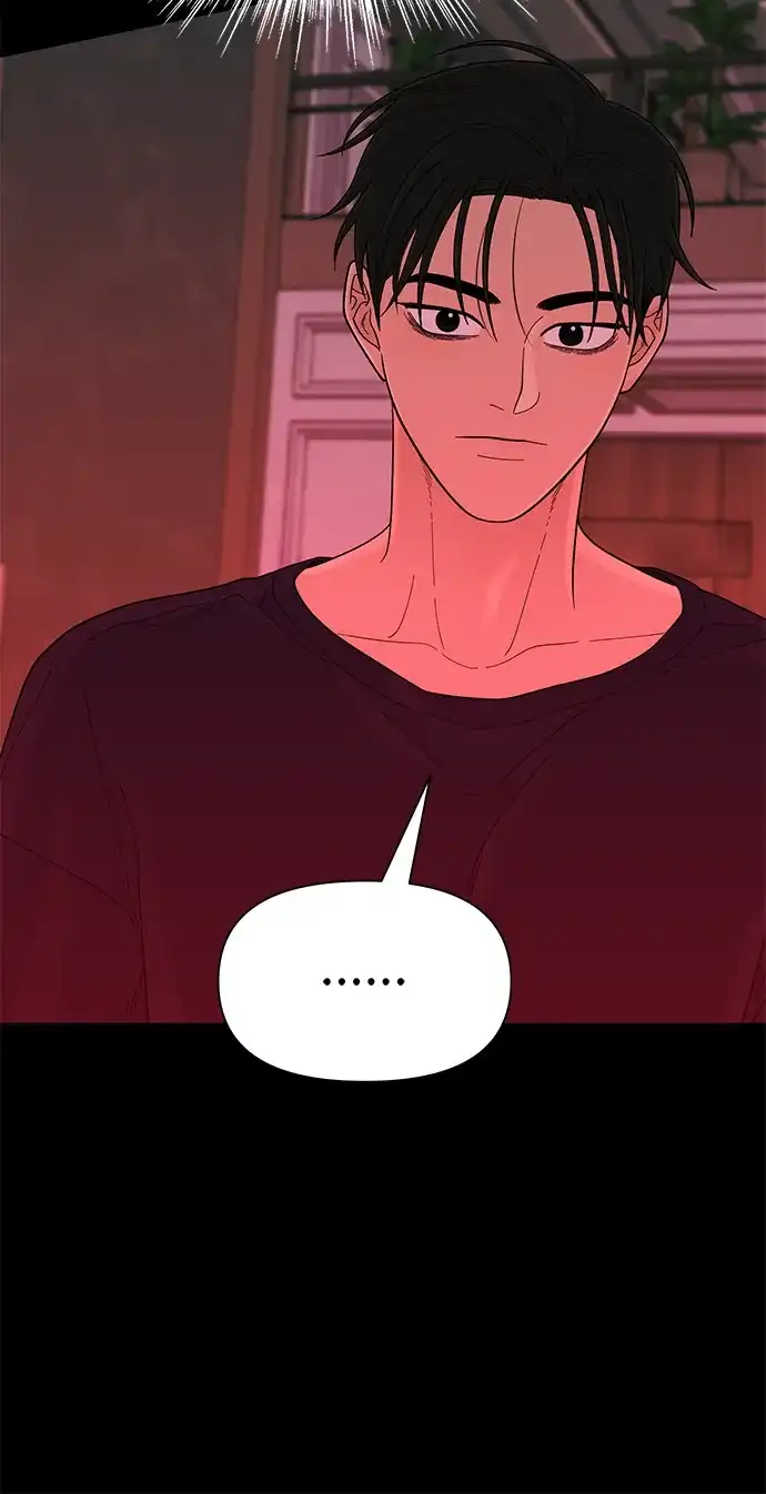 寄生繁殖 第15话 第77页
