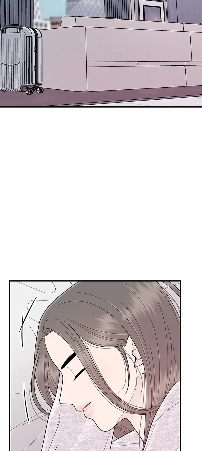 寄生繁殖 第16话 第28页