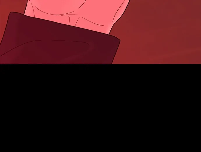 寄生繁殖 第16话 第9页