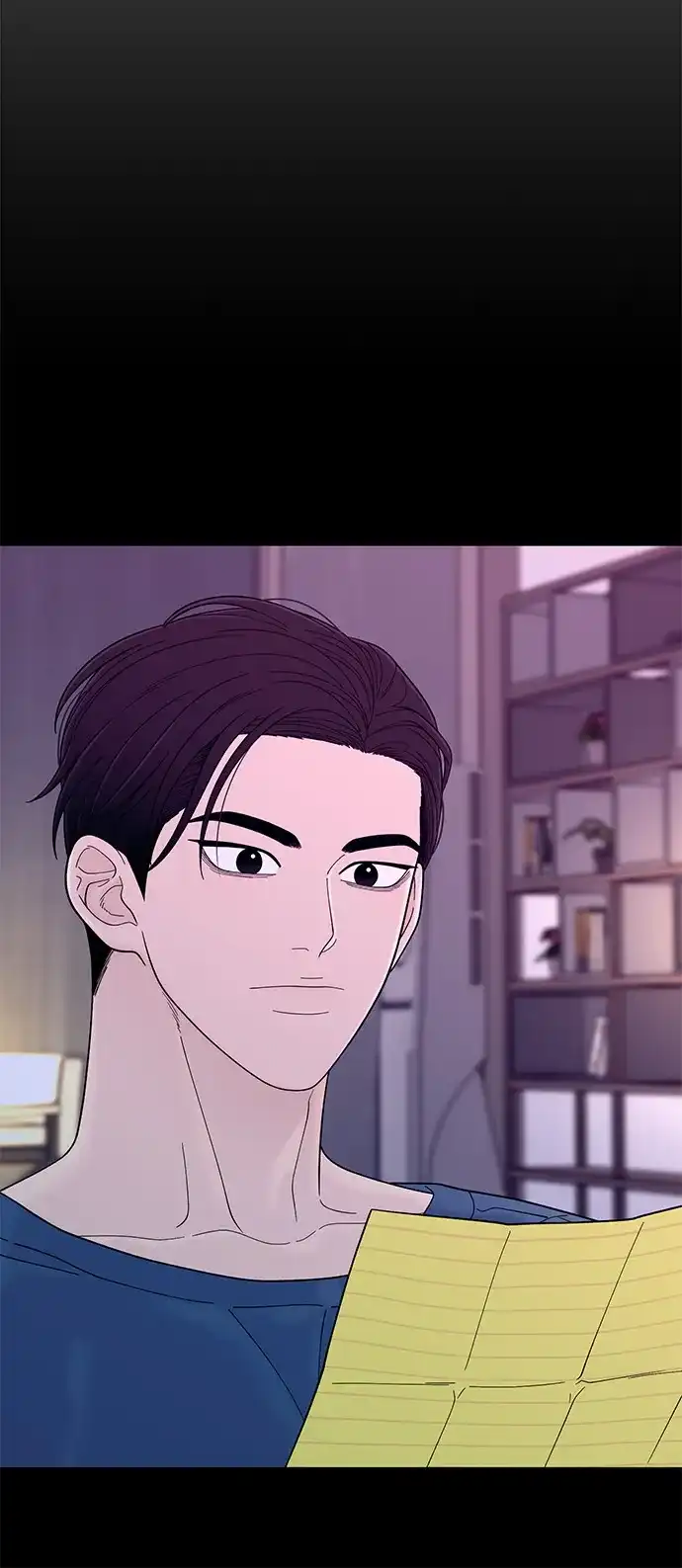 寄生繁殖 第18话 第21页