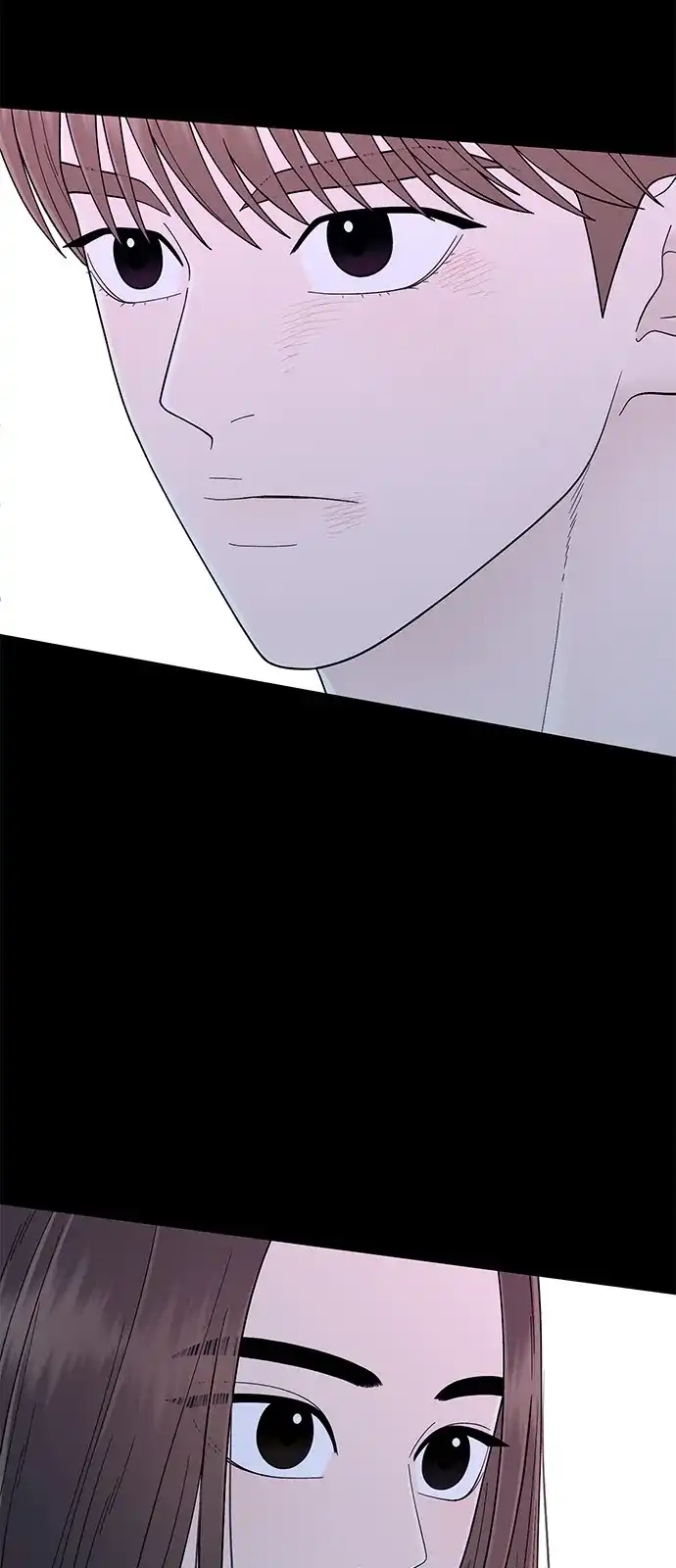 寄生繁殖 第18话 第52页
