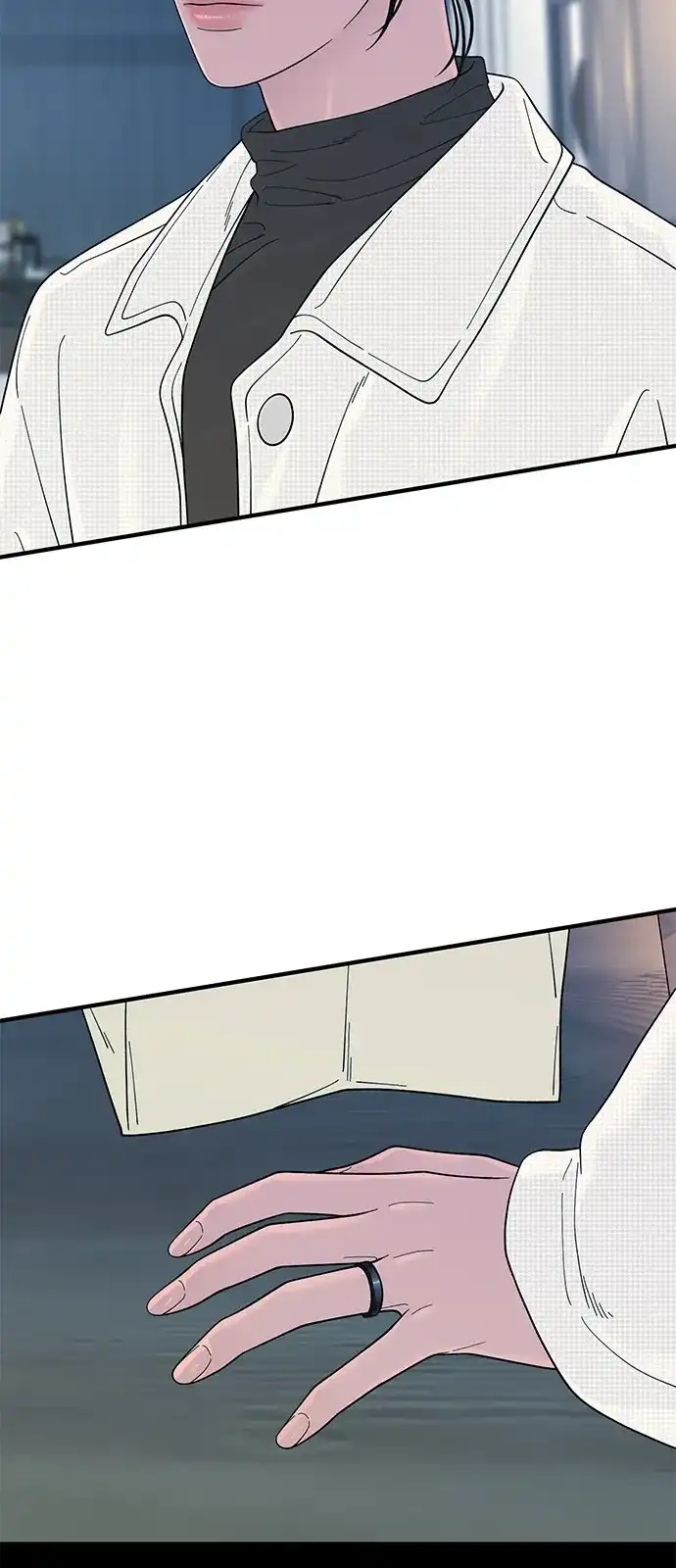 寄生繁殖 第18话 第78页