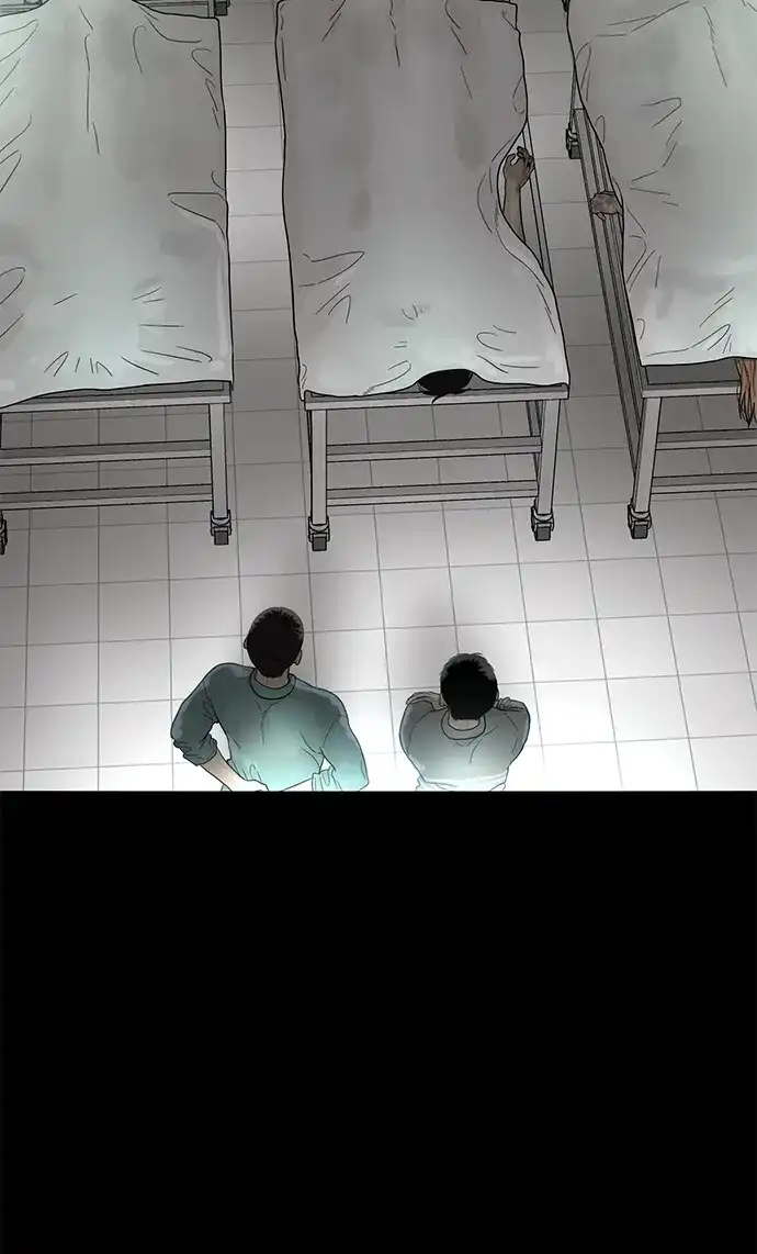 寄生繁殖 第1话 第7页