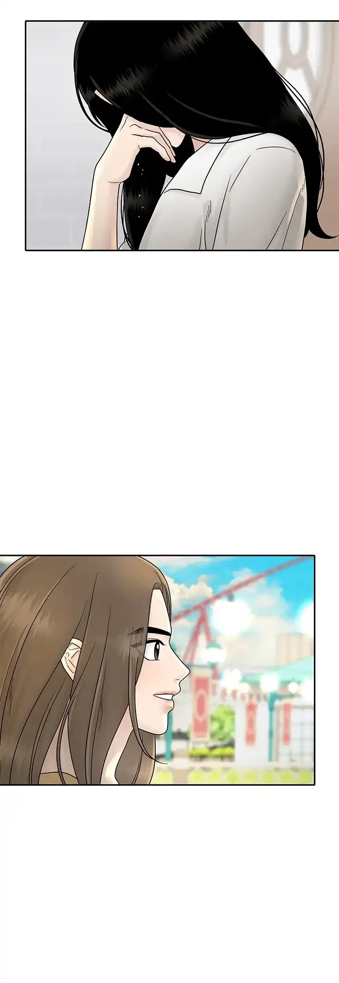 寄生繁殖 第1话 第80页