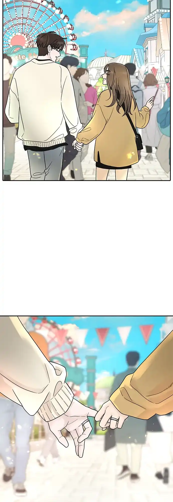 寄生繁殖 第1话 第82页