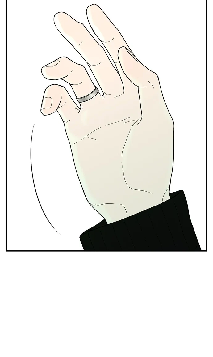 寄生繁殖 第21话 第44页