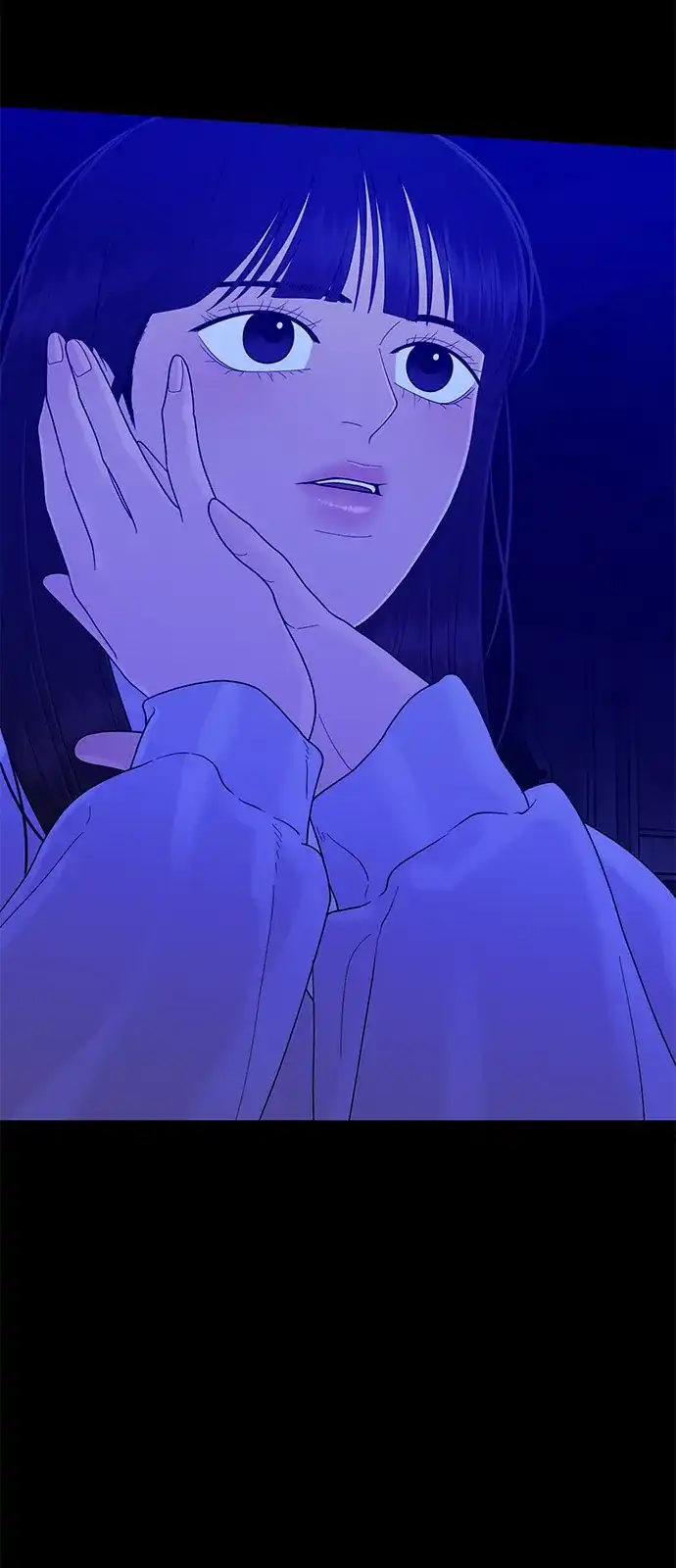 寄生繁殖 第23话 第17页