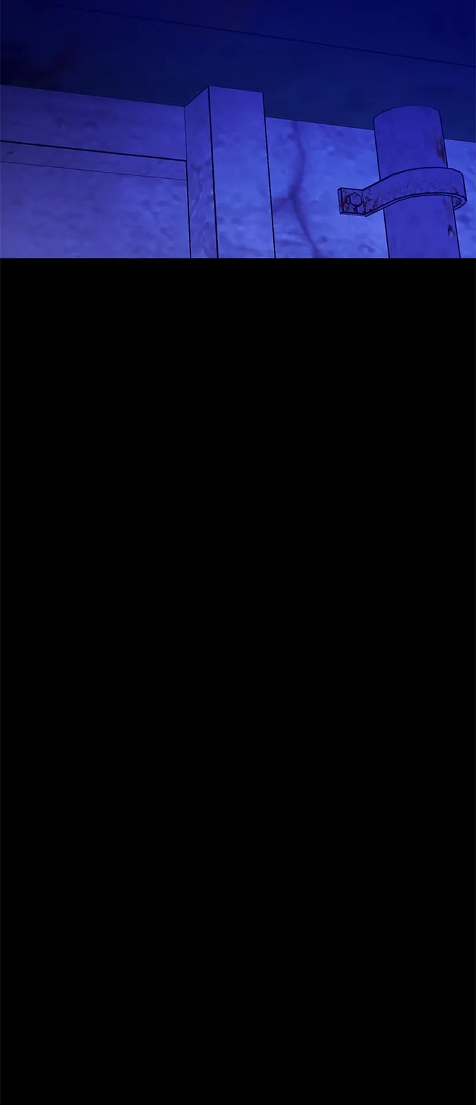 寄生繁殖 第23话 第50页