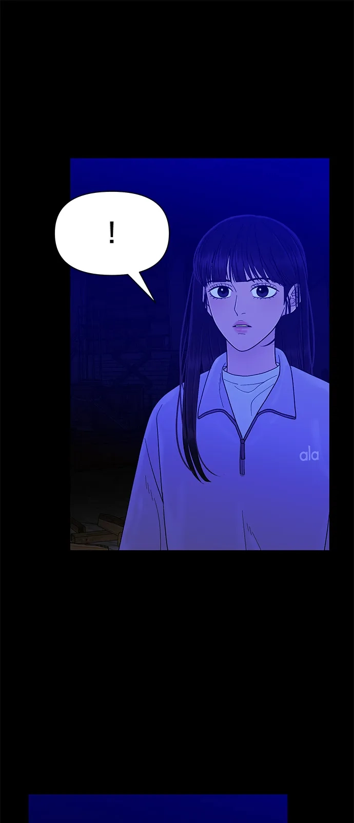 寄生繁殖 第23话 第55页