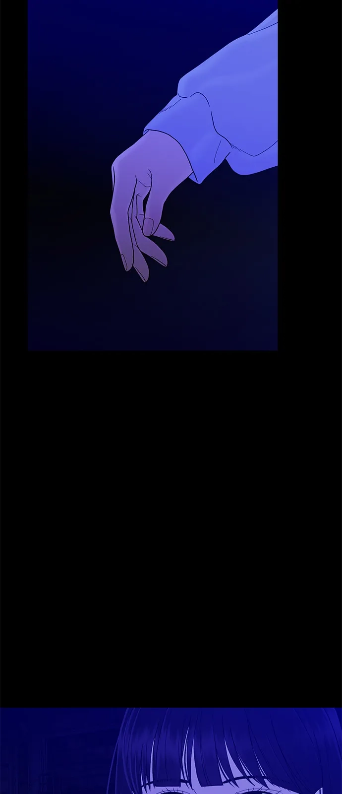 寄生繁殖 第23话 第56页