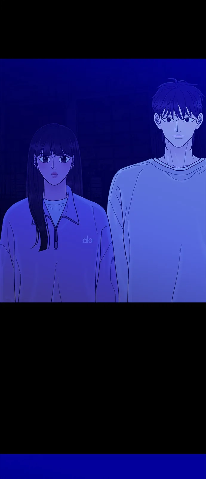 寄生繁殖 第23话 第61页