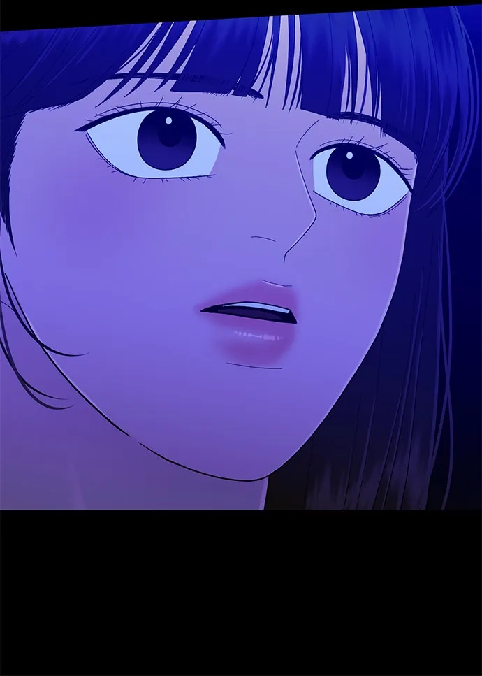 寄生繁殖 第23话 第82页