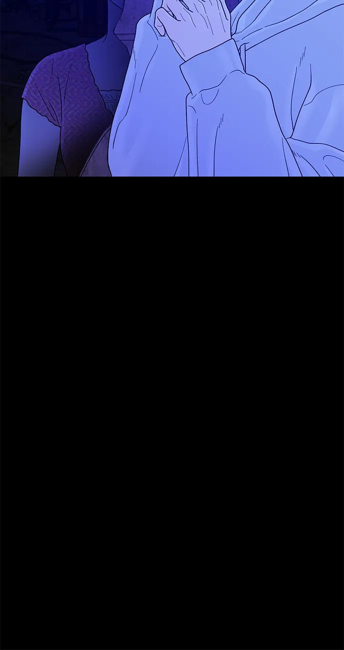 寄生繁殖 第24话 第81页