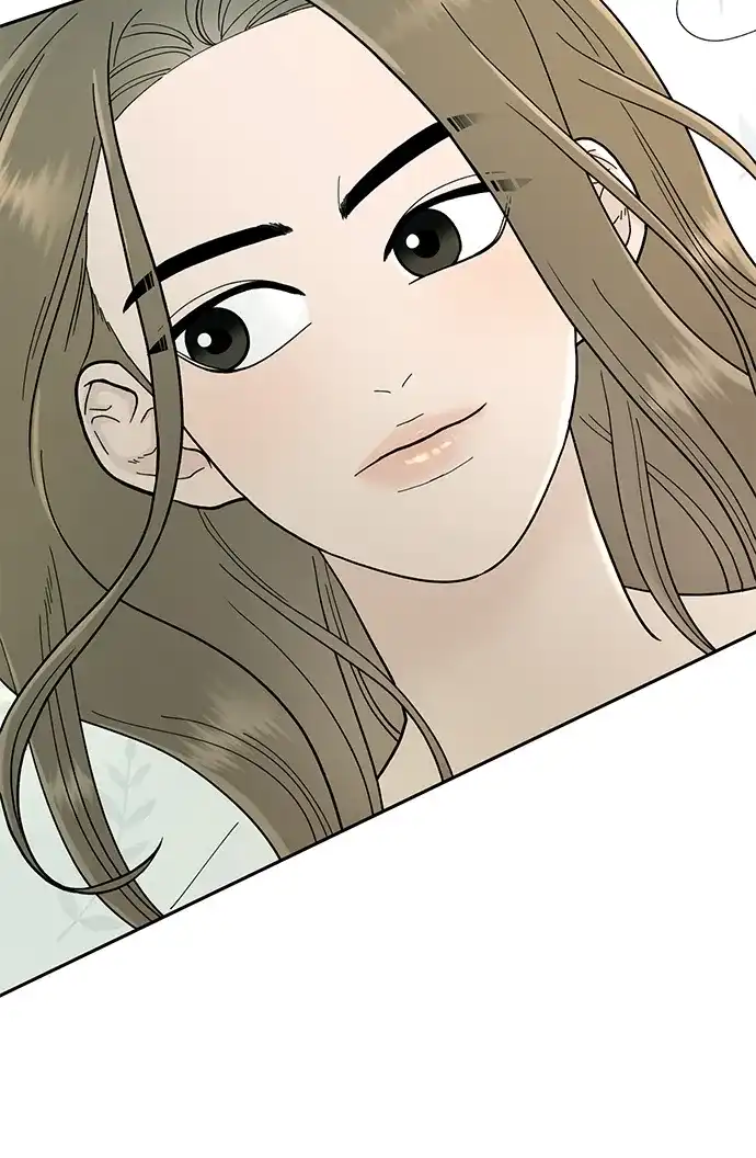 寄生繁殖 第2话 第52页