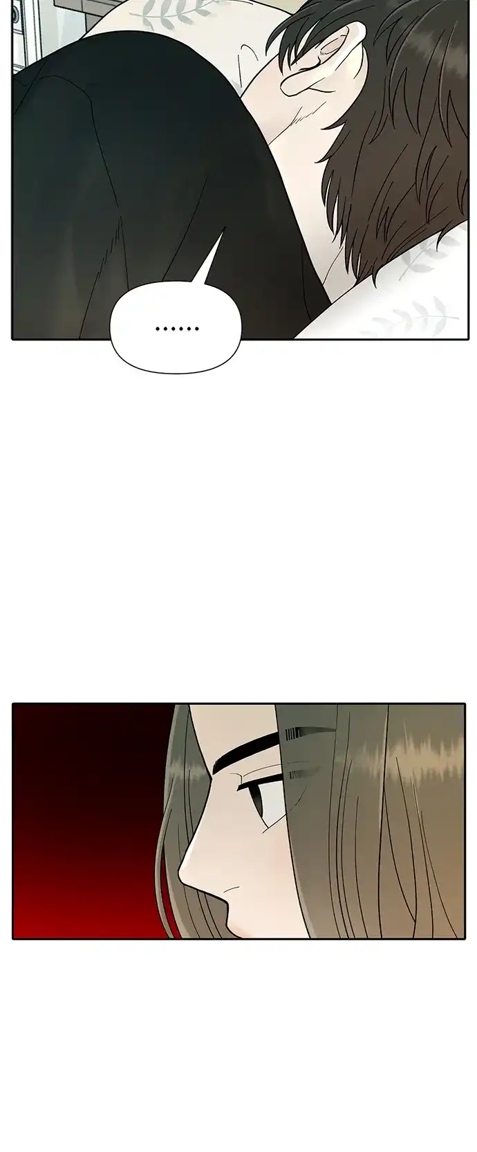 寄生繁殖 第2话 第66页