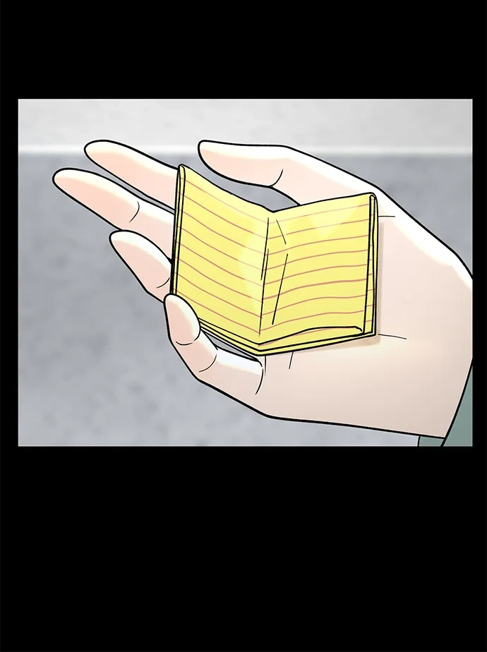 寄生繁殖 第3话 第37页