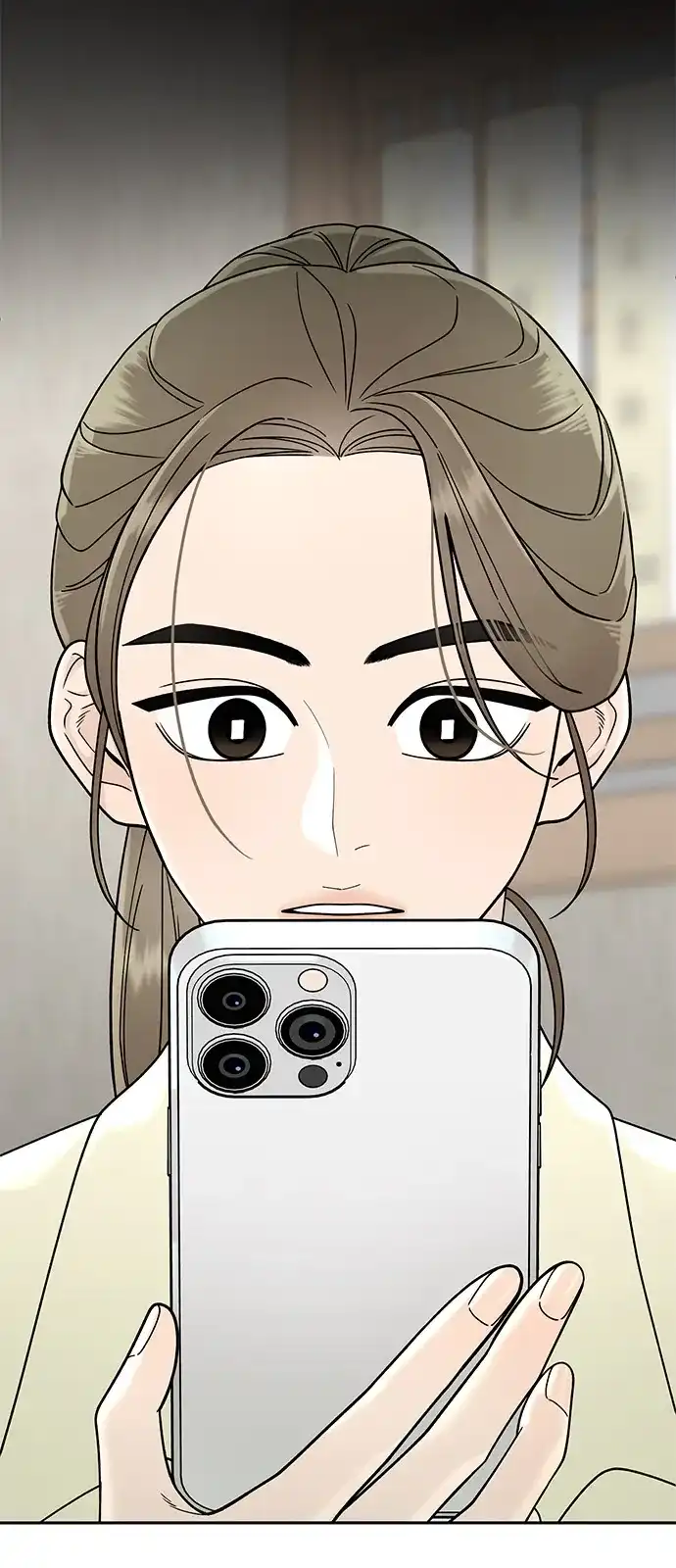 寄生繁殖 第3话 第44页