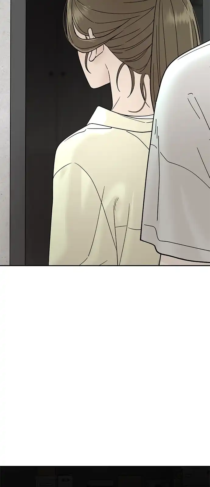 寄生繁殖 第3话 第76页
