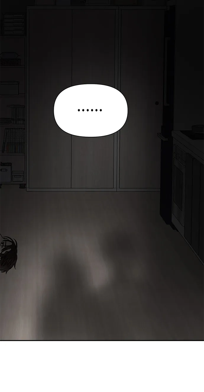 寄生繁殖 第3话 第77页