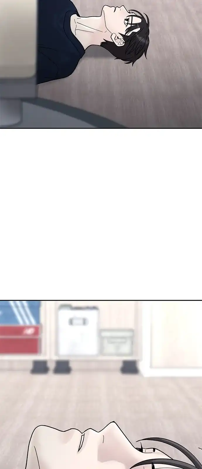 寄生繁殖 第3话 第83页