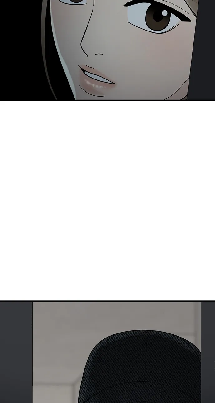 寄生繁殖 第4话 第19页