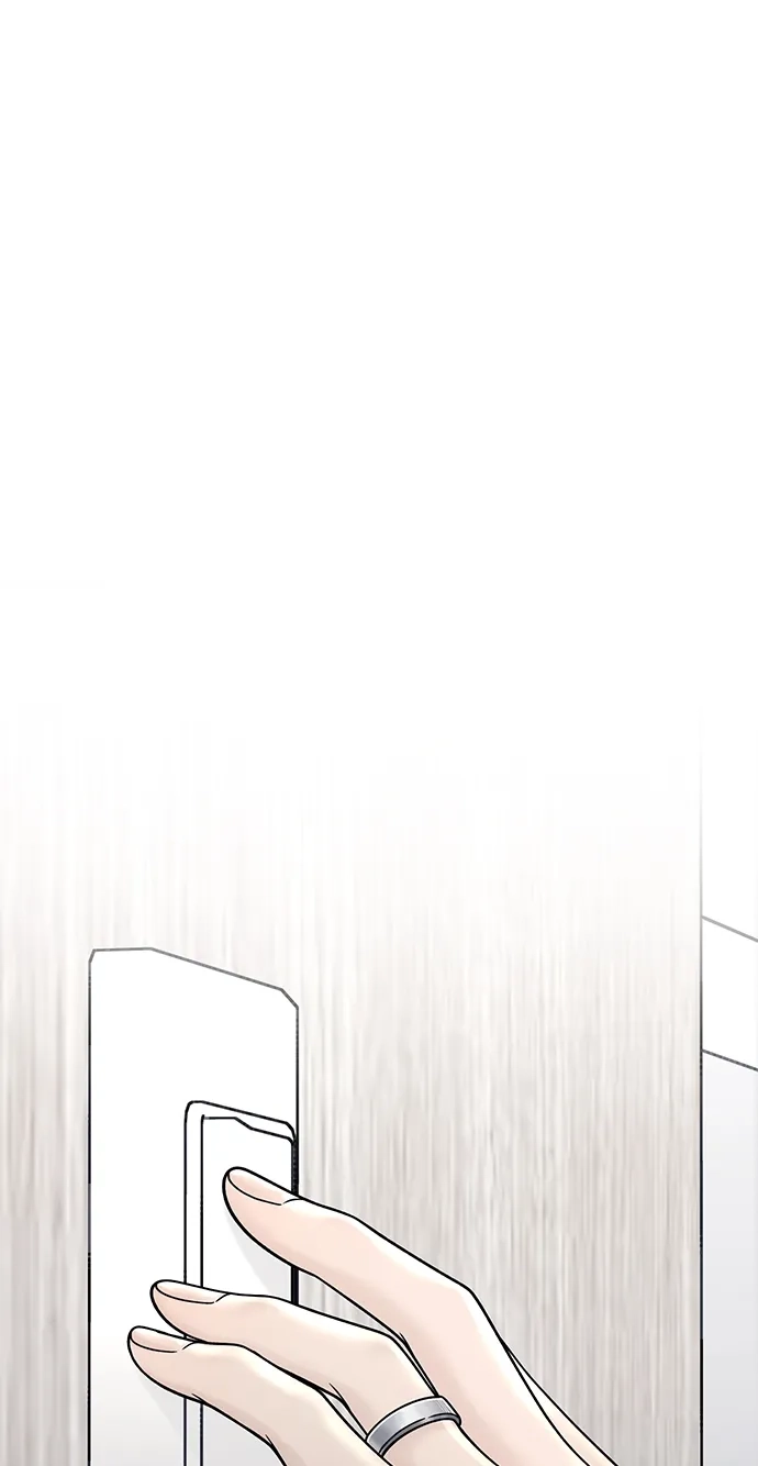 寄生繁殖 第4话 第2页