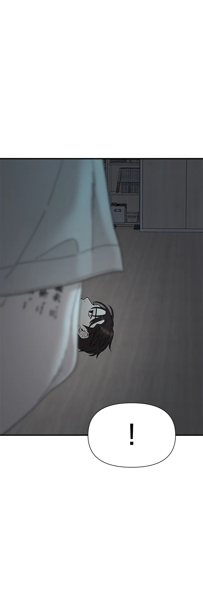 寄生繁殖 第4话 第29页