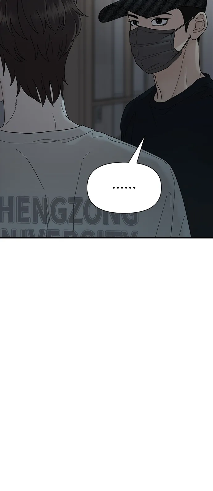 寄生繁殖 第4话 第54页