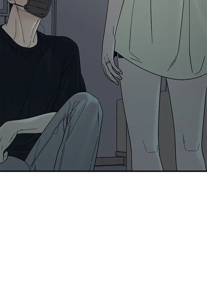 寄生繁殖 第4话 第78页