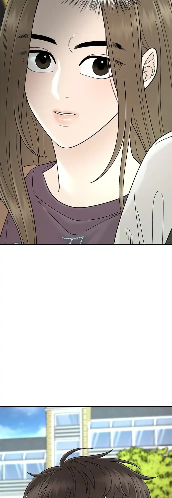寄生繁殖 第5话 第77页