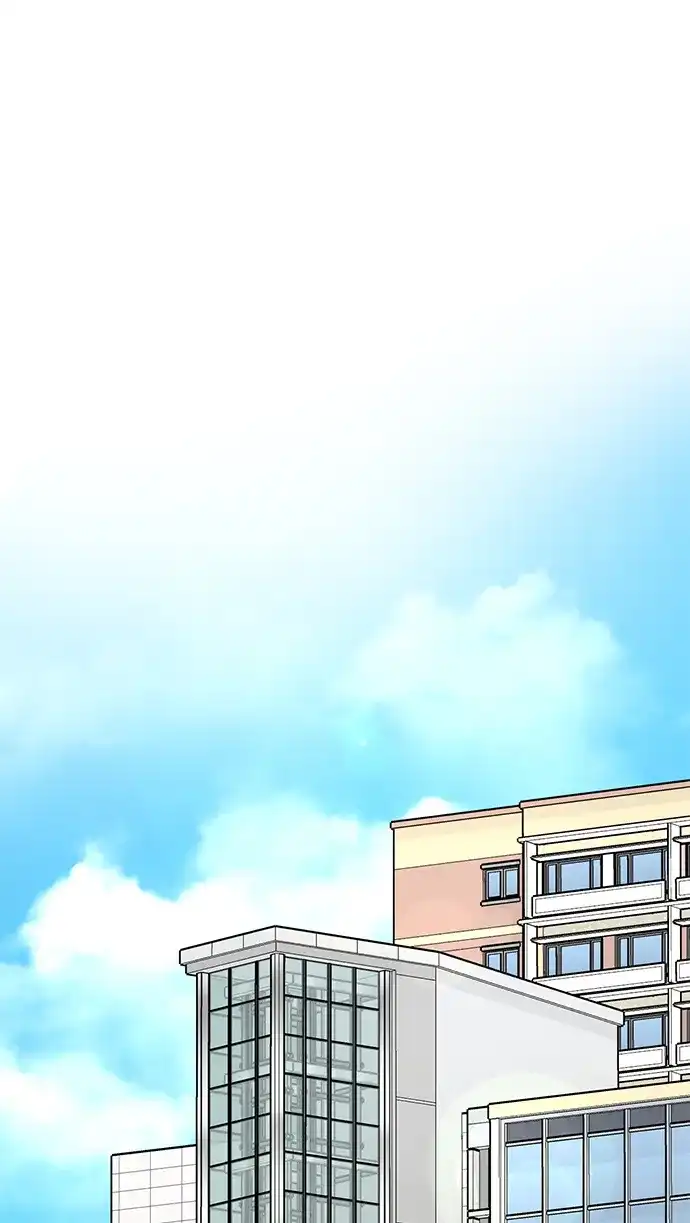 寄生繁殖 第5话 第8页
