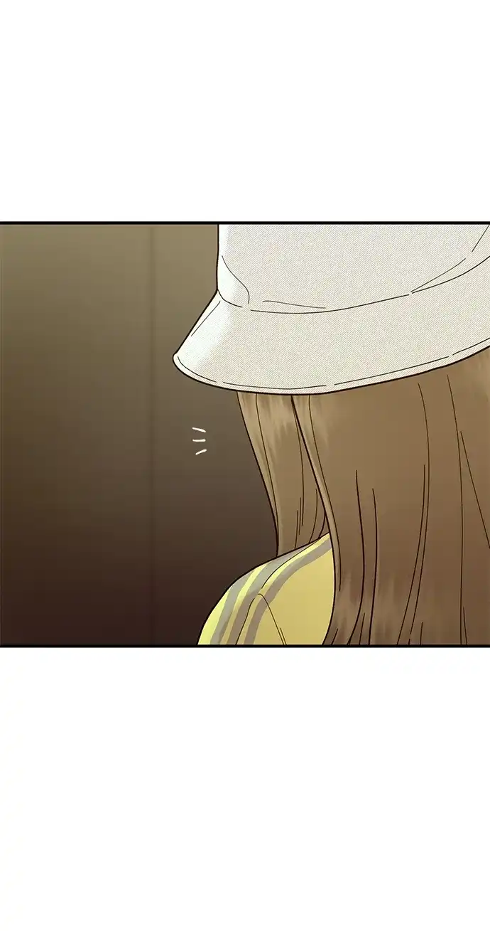 寄生繁殖 第6话 第21页